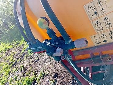 продам неликвиды: Навесной опрыскиватель, 600 л, Б/у — 2