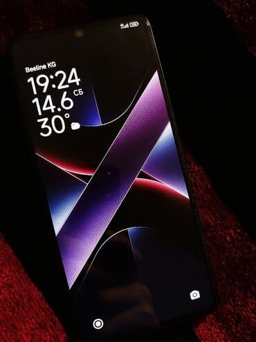 ноутбук игровой цена бишкек: Poco X7 Pro, Колдонулган, 256 ГБ, түсү - Алтын, 2 SIM — 2