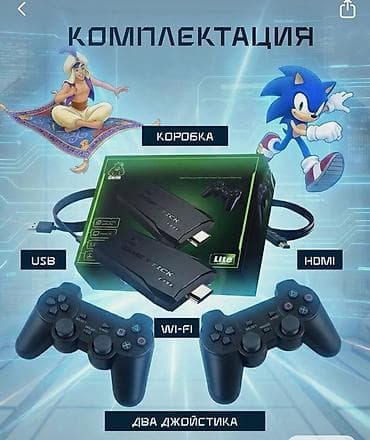 iphon x: Игровая ТВ-приставка Game Stick Lite (HDMI-стик) Описание: - — 2