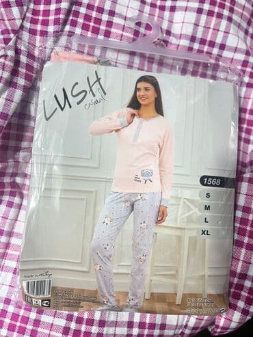 белорусская обувь для проблемных ног бишкек: Халат — 4