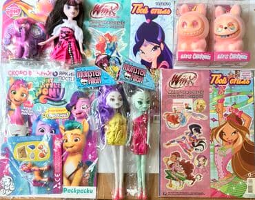 купить школьную доску для начальных классов: Книги подарочные !!! Книги- комиксы Марвелл ДС Школа Монстров — 17