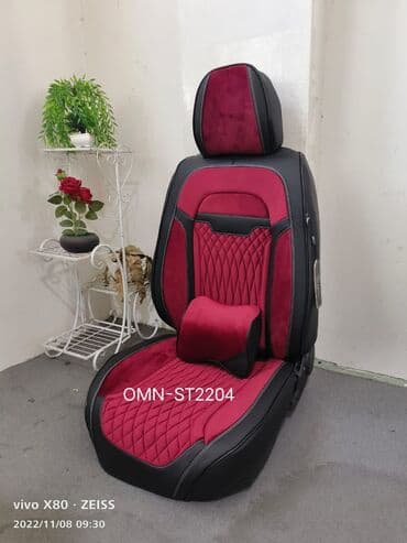 чехлы на авто бишкек: Накидки чехлы на ваш авто. Авточехлы велюр жаккард экокожа и другие — 12