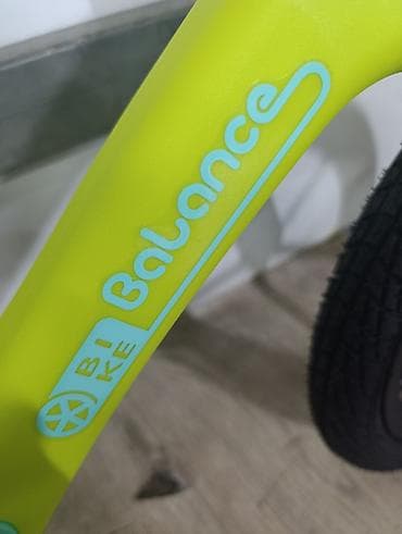 беговел самокат: Беговел Balance Bike для детей - Тип: беговел (без педалей) - Размер — 2
