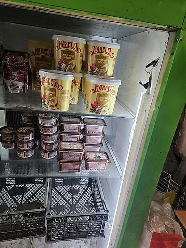 Холодильное оборудование: Для молочных продуктов — 3