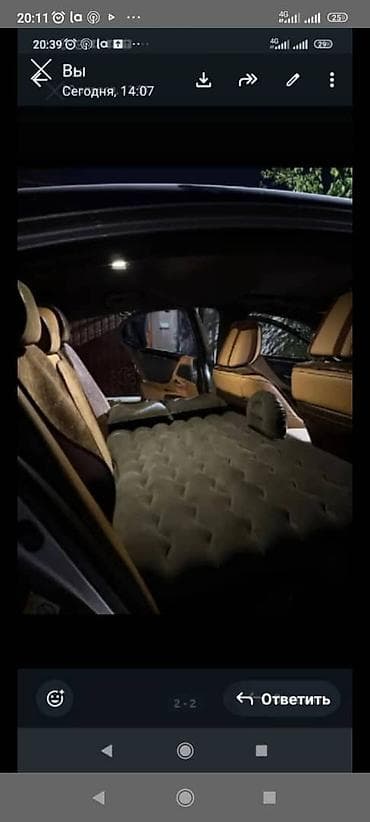 матрас авто: Надувной матрас для заднего ряда автомобиля. - Конструкция с — 1
