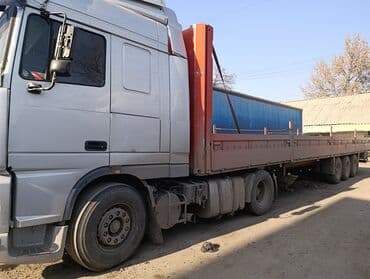 Жук ташыйбыз Кыргызстандын баардык бурчуна барабыз, Шаар ичи дагы