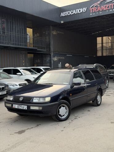 полировачная машина: Volkswagen Passat: 1995 г., 1.8 л, Механика, Бензиновая, Универсал — 2