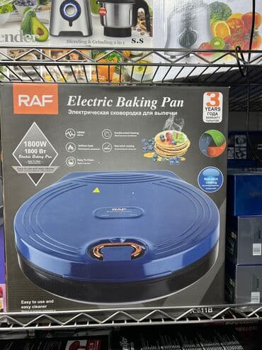 блендер каракол: Блендер, миксер, Новый, Бесплатная доставка — 3