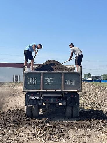 мектепке кийим: Чернозем чернозем рыхлый без мусора — 1