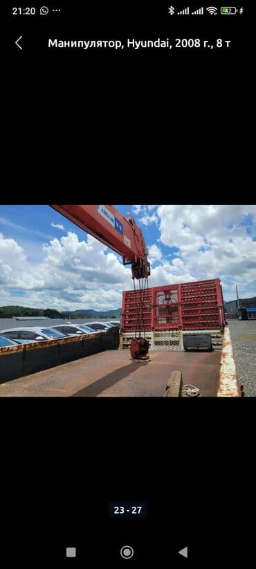 мобильные телефоны кнопочный: Продаю кран-манипулятор hyundai mega truck крановая установка ganglim — 7