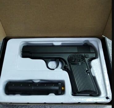 автомат игрушка: Бесплатная доставка Доставка по городу бесплатная При покупке — 3