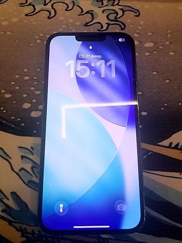 apple pen: IPhone 13 Pro Max, Б/у, 128 ГБ, Графит, Чехол, 75 % — 3