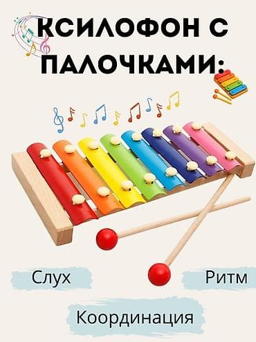 Оюн комплекстери: Монтессори набор 8 в 1 — развивающий деревянный комплект для детей 1–3 — 9