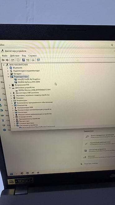 Acer ноутбуктары: Оюн үчүн, Колдонулган, Intel Core i5, Бөлүп төлөө менен — 3