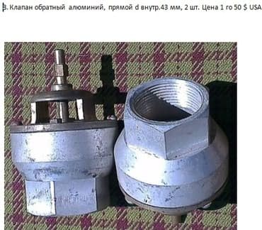 оборудование для пива на розлив: Оборудование для АЗС — 8