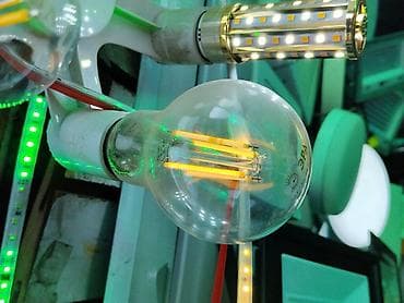 Лампочкалар: Светодиодная лампа «ЭРА» с нитью (filament), форма шара G95 — 1