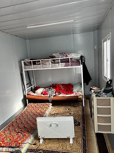 Недвижимость: 1 комната — 4