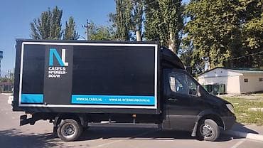 куплю стол бу: Спринтер с холодильником, услуги перевозки груза, товаров — 5