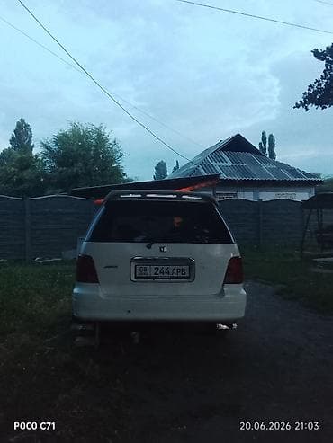 Honda Odyssey: 1997 г., 2.4 л, Автомат, Бензин, Минивэн — 4