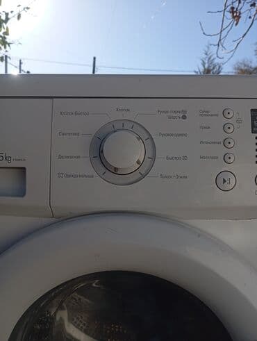 стиральная машина самсунг: Кир жуучу машина Samsung, Колдонулган, Автомат, 9 кг чейин, Толук өлчөм — 2