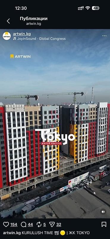 2 комнаты, 77 м², Элитка, 6 этаж, Готовая ПСО (под самоотделку)