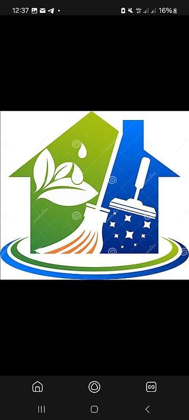 Уборка помещений: Уборка территории, Уборка двора и сада, Мойка фасада, Чистка брусчатки — 2