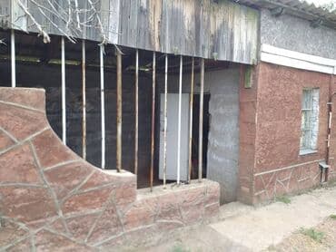 флаг кыргызстана 1898: Продаю или меняю дачу на авто! Находиться в Сокулуке ул 1Мая. 5сот — 10