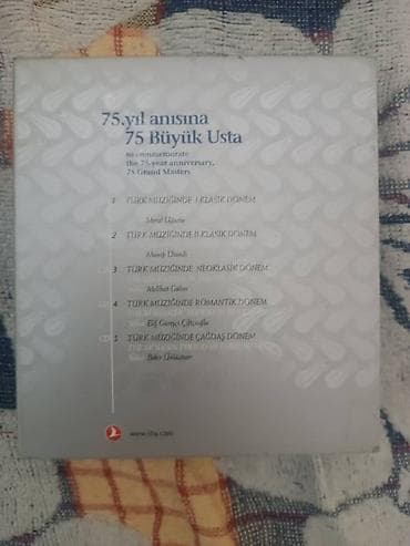звуковой усилитель: Б/у, Домашний, 1 Вт, Класс: A, Каналов: 2 — 8