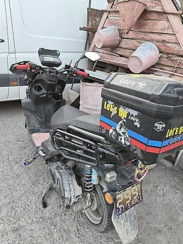 Танк 150 куб. на ходу. интересен обмен вложение есть