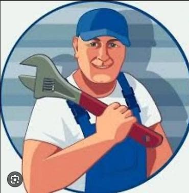 Дизайн, проектирование: Ремонт сантехники Больше 6 лет опыта — 1