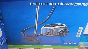 deepcool matrex: Инфракрасная плита ORVICA ORM-1007 - Тип: настольная инфракрасная — 3