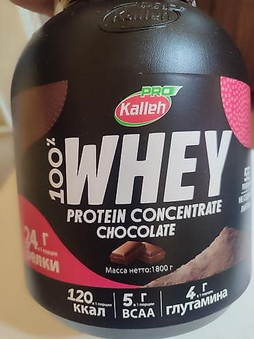 mass gainer: Протеин 2 кг 66 порции шеколад изолят сывороточного белка для — 9