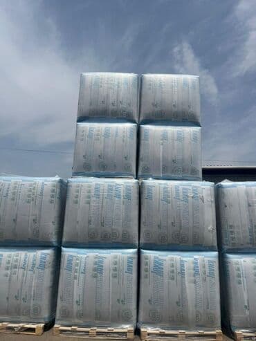 пеноплекс утеплитель цена: Минеральная вата Knauf в упаковках, предназначенная для тепло- и — 1