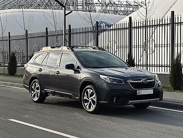 Subaru Outback: 2020 г., 2.4 л, Вариатор, Бензин, Универсал — 1