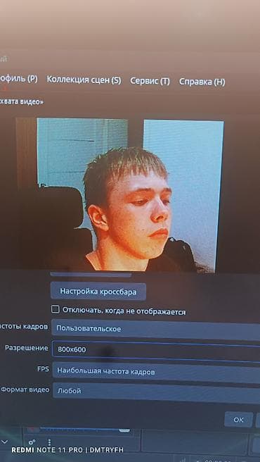 видеокамера на авто: Веб-камера DEXP DF2M3FM1 (Full HD 1080p) Продам веб-камеру DEXP — 7