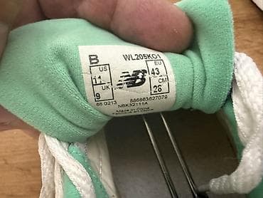 эстет: Мужские кроссовки, 43, New Balance, Б/у, Самовывоз, Платная доставка — 7