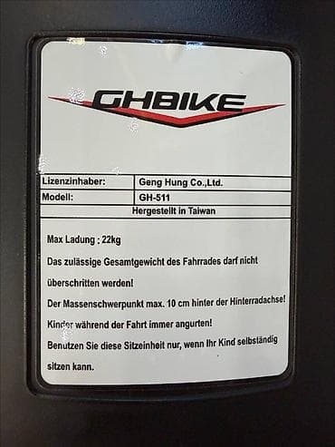 mini gps tracker: Детское велокресло GHBIKE GH-511 — 3500 сом (торг уместен) Продаю — 4