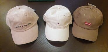 Мужской головной убор, Tommy Hilfiger, Новый, цвет - Бежевый, Платная доставка, Самовывоз