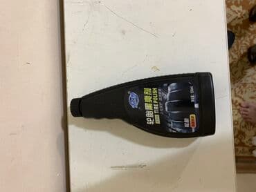 полировычный машынка: Чернитель для колес Абсолютно новый Комплект 1+1 с губкой Хорошо — 4