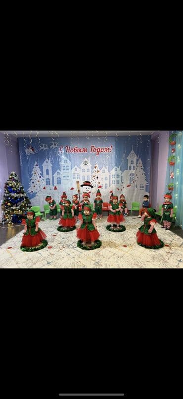 кукольный дом купить: Прокат детских карнавальных костюмов 
Прокат бишкек
Прокат дети — 32