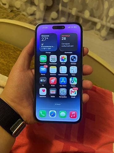 iphone 6 экран: IPhone 14 Pro Max, цвет purple - Экран 6.7", OLED Super Retina XDR — 6