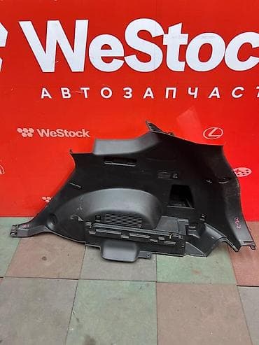 сантафе гибрид: Обшивка багажника Hyundai 2021 г., Б/у, Оригинал, Корея — 3