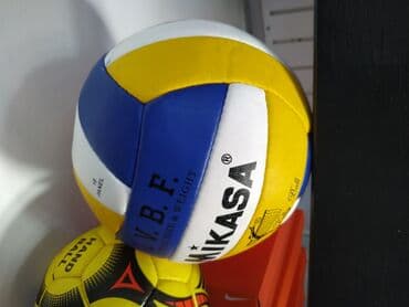 мяч для беременных цена бишкек: Топ мяч мячи волейбольные мячи в спортивном магазине SPORTWORLD — 1