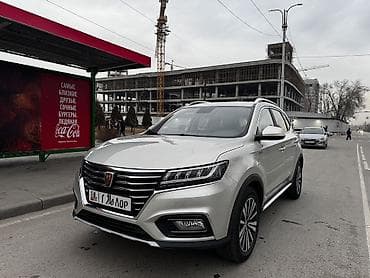 вакумный очиститель: Roewe ERX5: 2018 г., 0.1 л, Автомат, Электромобиль, Внедорожник — 4