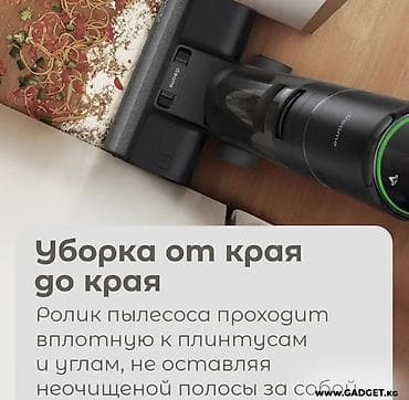 Техника и электроника: СРОЧНОО Dreame H12 Pro — беспроводной пылесос для влажной и сухой — 5
