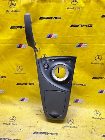 обмен машин ключ на ключ: Рамка АКПП Toyota Prius 30 Кнопка старт+ чип ключ Тойота Приус 30 В — 2