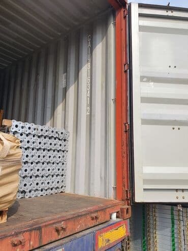 формы для садовых дорожек: Опалубка — 5