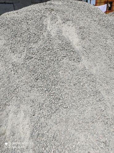 насос для повышения давления воды бишкек: Портер отцев, песок, любое время и Место!!! Отцев ️Песок ️Цемент — 5