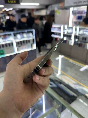 куплю нерабочий ноутбук в бишкеке: IPhone 13 Pro, Б/у, 256 ГБ, Черный, Защитное стекло, Чехол, Зарядное устройство, 82 % — 7