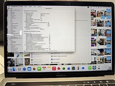 Ноутбуки Apple (MacBook): Для программирования, Intel Core i7, ОЗУ, RAM: 16 ГБ — 4